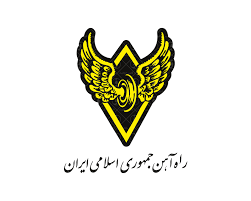 شرکت راه آهن جمهوری اسلامی ایران